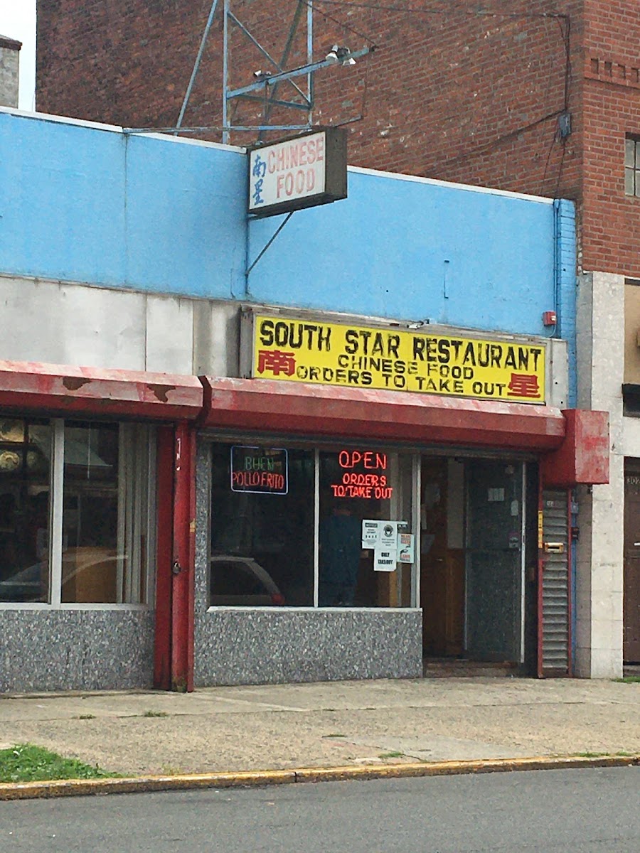 South Star Restaurant